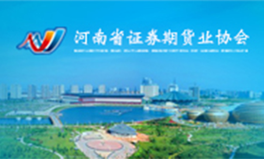 用MT4看国内股票、期货、天交所白银等-小工