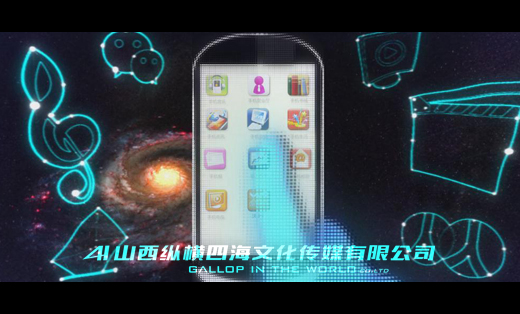 【3D动画】中国联通沃3G电视TVC广告（2012）