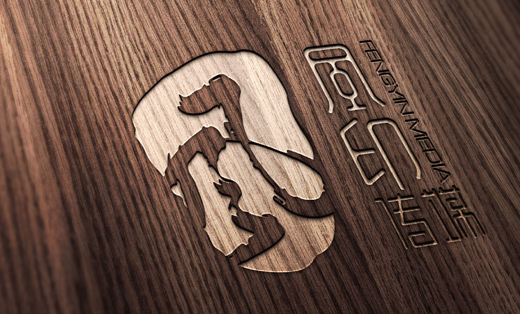 【沐色特惠】Logo设计/ 标志设计/网站/娱乐/餐饮/企业