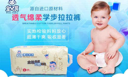 【市州党报重视】水城区 猕猴桃变“致富果” 村庄复兴有“钱”景