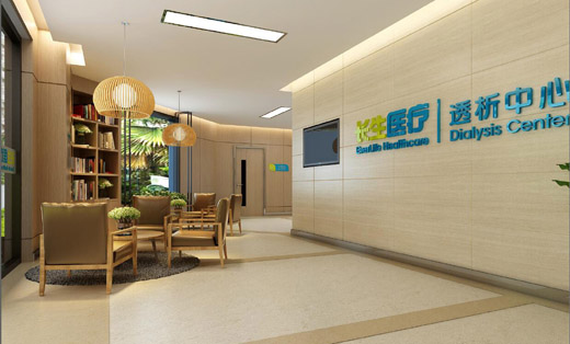 孙桂芝私人诊所网上预约挂号