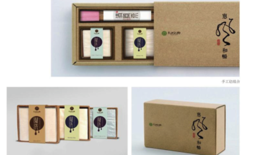 【出晨设计】包装盒/袋设计  产品包装 包装设计 礼盒设计