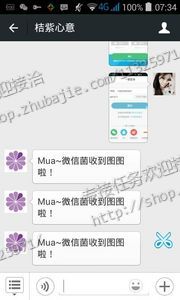 【轻松拿钱】APP下载注册,输入邀请码即得--软