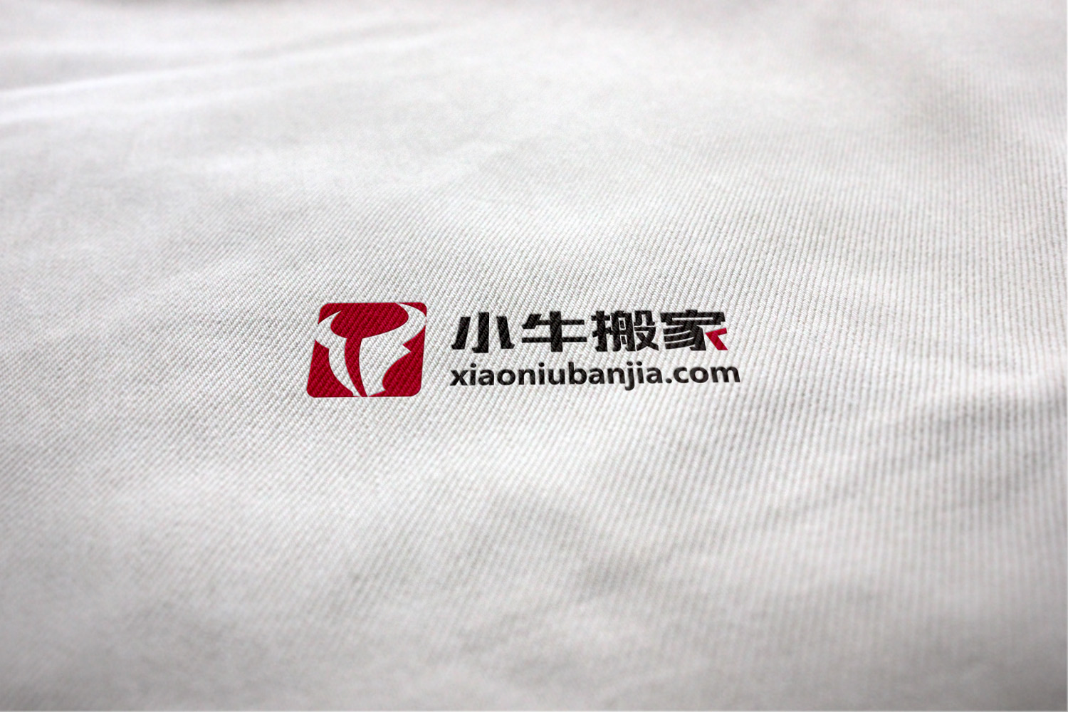 小牛搬家公司logo设计