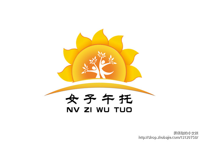 女子午托logo设计 卖保险的小女孩 投标-猪八戒网