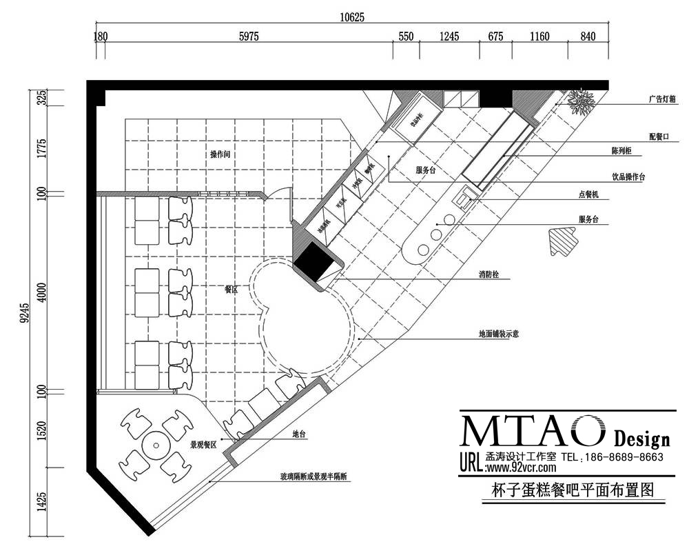 杯子蛋糕店设计-烘培坊效果图设计-孟涛设计工作室-猪