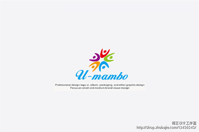 u-mambologo设计 南王设计工作室 投标-猪八戒网