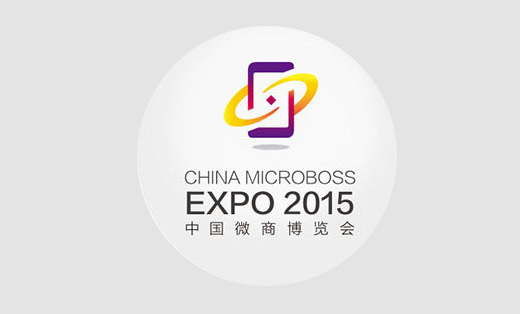 logo设计美图-中国微商博览会-logo设计-猪八戒网