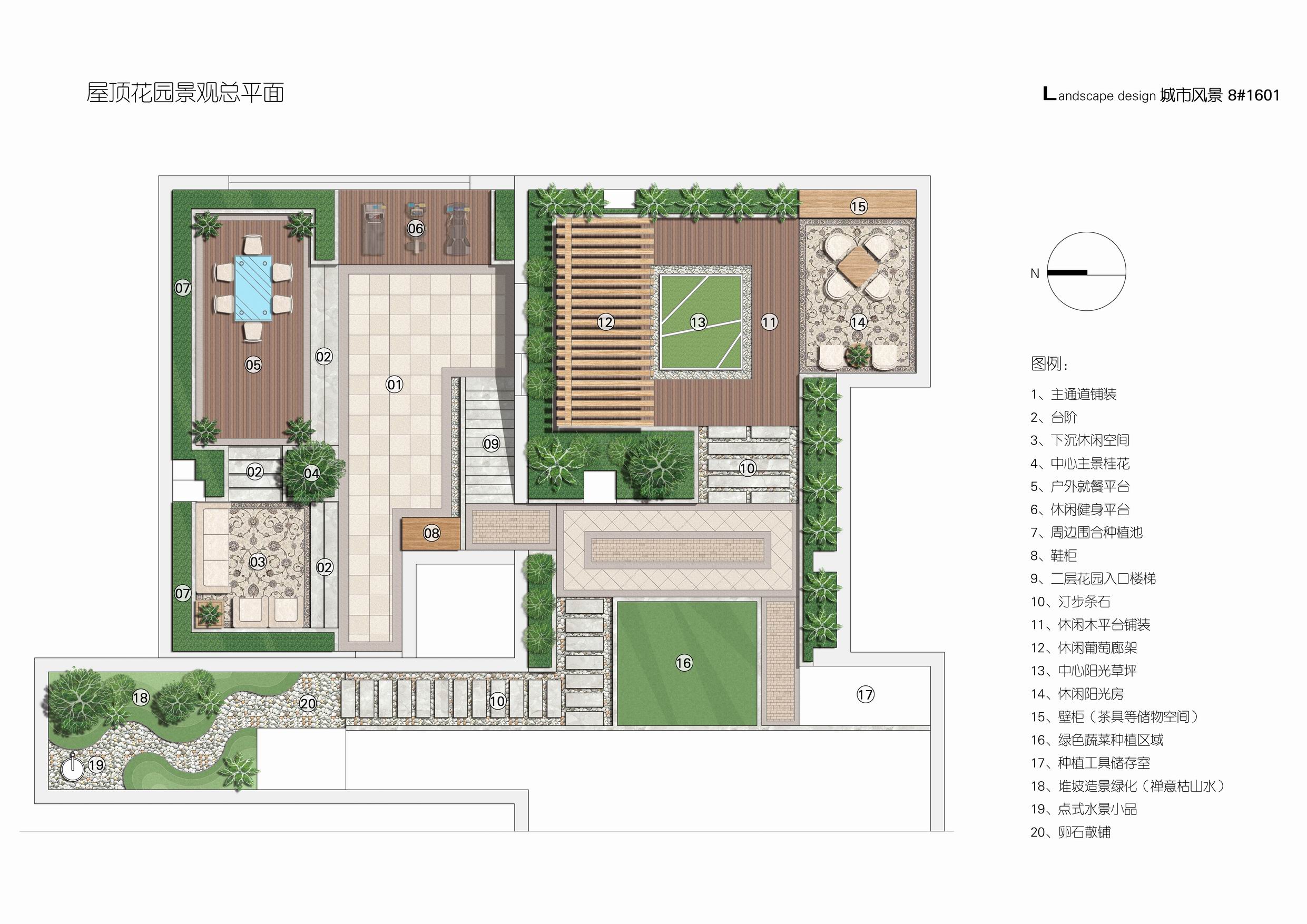 屋顶花园景观方案-万森景观规划设计 -猪八戒网