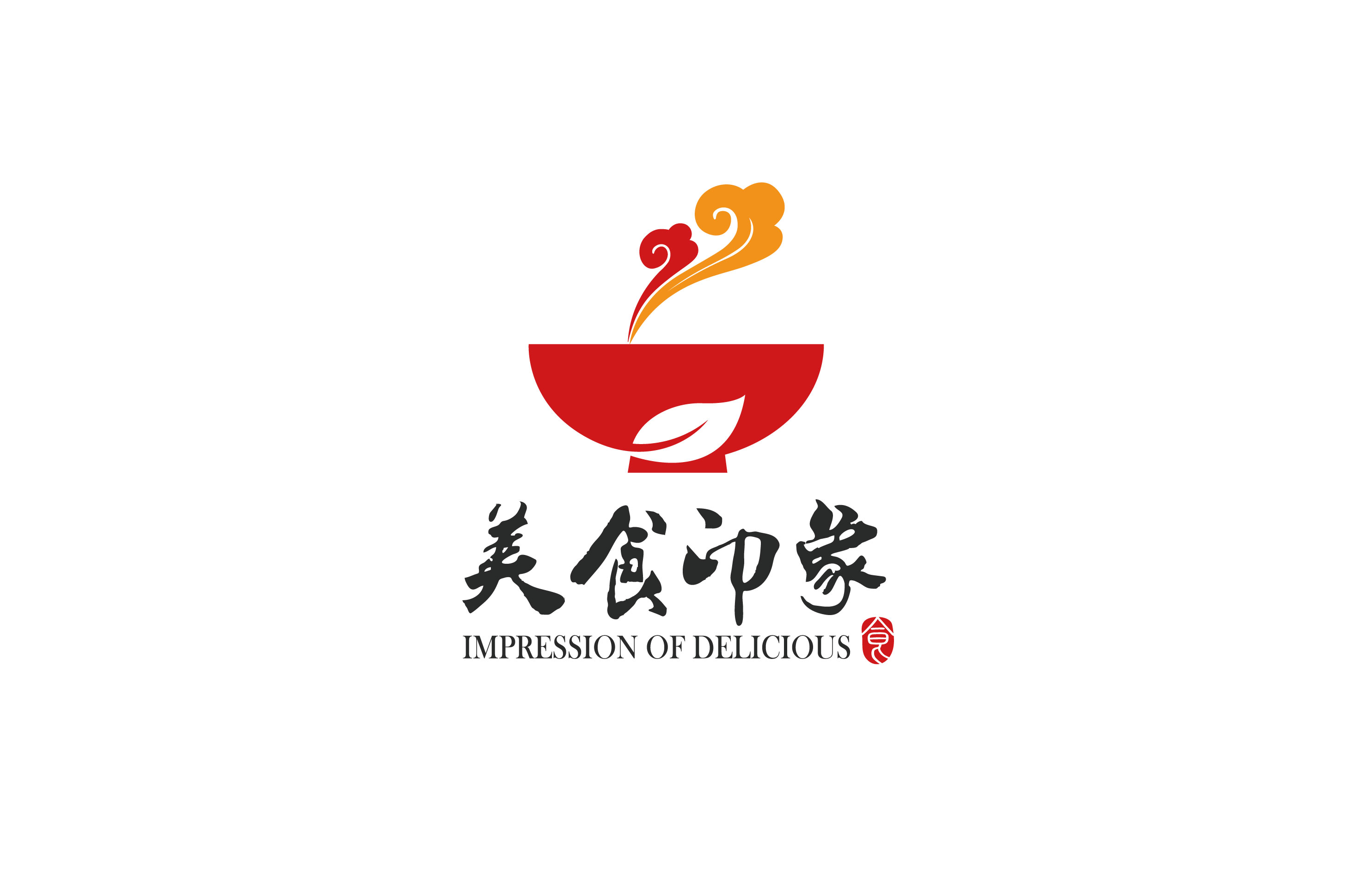 美食印象logo设计