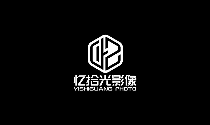 【润乾设计—忆拾光影像logo