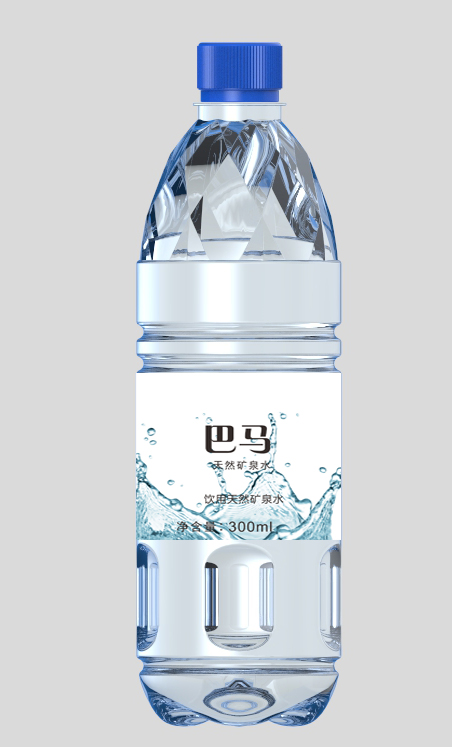 巴马天然矿泉水瓶型,瓶标设计