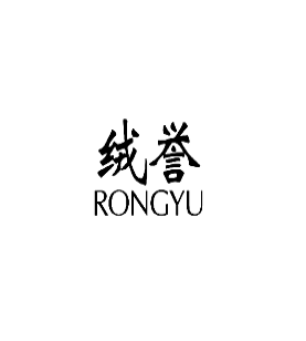 绒誉 RONGYU