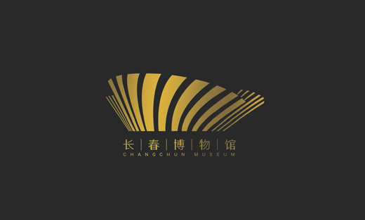 【文化/艺术】长春博物馆_logo及基础vi设计