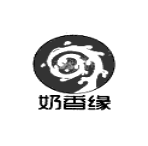 奶香缘
