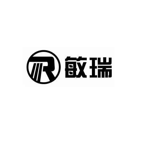 敏瑞