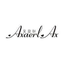 艾夏尔,AXAERLAX