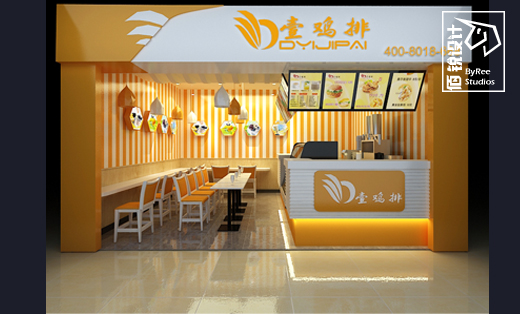 鸡排店