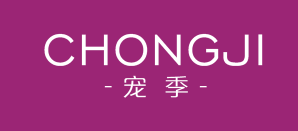 宠季,CHONGJI