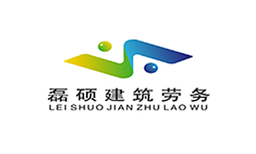 劳务公司logo设计