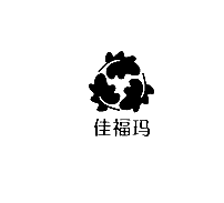 佳福玛