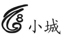 小城,68