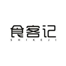 食客记,SHIKEJI