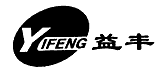 益丰YIFENG