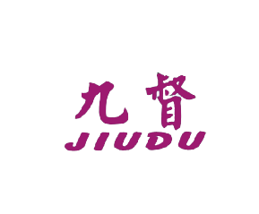 九督,JIUDU