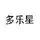 多乐星