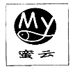 蜜云