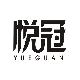 悦冠,YUEGUAN