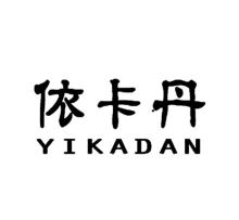 依卡丹,YIKADAN