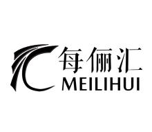 每俪汇,MEILIHUI