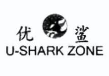优鲨,USHARKZONE