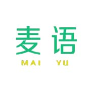 麦语,MAIYU