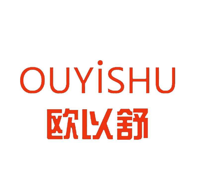 欧以舒 OUYISHU