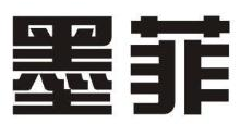 墨菲