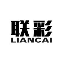 联彩,LIANCAI