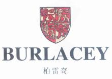 柏雷奇,BURLACEY