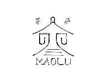 茅庐,MAOLU