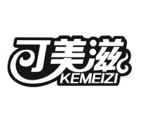 可美滋,KEMEIZI
