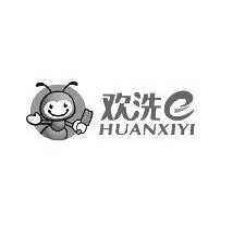 欢洗,EHUANXIYI,HUANXIYI