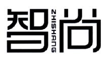 智尚,ZHISHANG