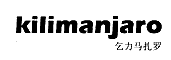 乞力马扎罗KILIMANJARO