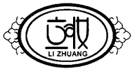 立妆LIZHUANG
