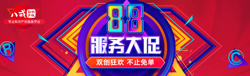 入驻京东天猫满足这些要求成功机率会大大提升!