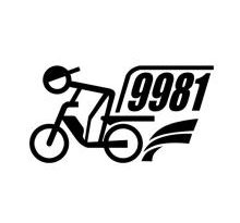 9981