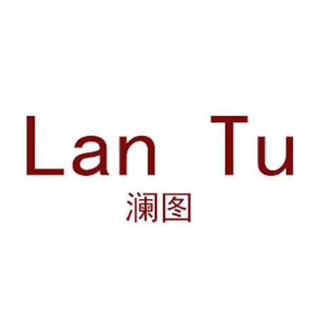 澜图,LANTU