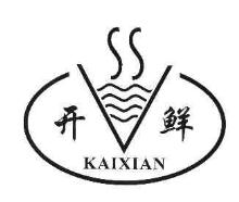 开鲜,KAIXIAN